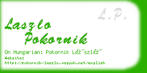 laszlo pokornik business card